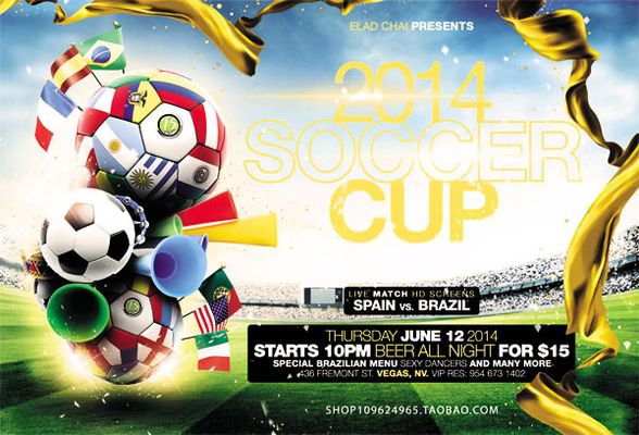 皇马齐达内战术得手轻取塞维利亚