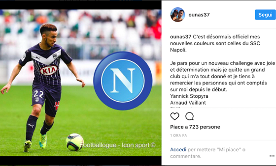 申花vs广岛三箭全场数据：射门13-14，控球率36-64（申花与广岛三箭全场统计：射门13比14，控球率36%对64%）