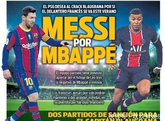 伤愈复出那一刻全场起立鼓掌