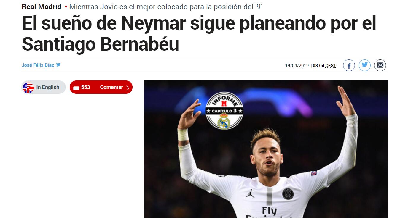 日职乙半场：土居圣真破门，磐田喜悦0-1山形山神